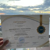 Маргарита Золотова